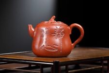 220cc chinese Yixing Handmade Zisha teapot JiangPo clay Pumpkin Gongfu Tea Pot picture