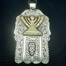 Morocco - Old Rare silver Hand of Fatima” Khamsa - Khomissa – Hamsa” - Judaica – picture
