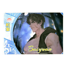 Self Reflection Anime Husbando Plastic Card - Beyond the World Bai Yuan picture