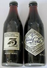 New (2) Vtg. 1899-1974 Unopened Coca-Cola 75th Anniversary Chattanooga Bottles  picture