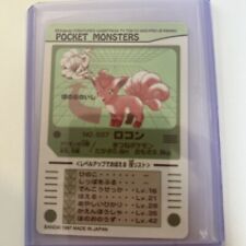 1997 Pokemon Pocket Monsters Sealdass Sticker Japanese Vulpix #NO.037 f7d picture