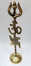 Brass 7.5 inches Tri shakti symbol powerful Hindu symbol Usa Seller Fast Ship picture