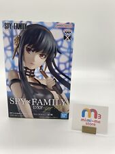 SPY×FAMILY Yor Forger DXF Figure BANPREST Japan brand-new picture