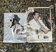 Iraq-2 Vintage Former President of Iraq Saddam Hussein Posters picture