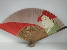 Vintage Japanese Carved Filigree Lacquered Wood & Silk Hand Fan  picture