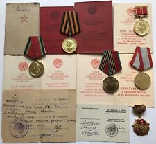 Medal For the victory over Germany in the Great War 1941-1945 WWII + RR document picture