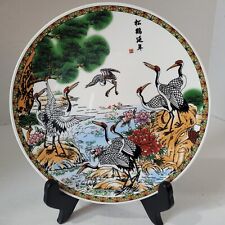 Asian Crane Design Porcelain Decorative 8