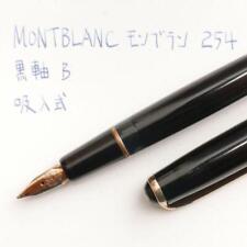 MONTBLANC 254 thick and thin black axis ink-filling type Writing confirmed picture