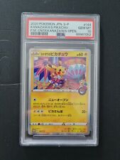 Pokemon Card - Kanazawa Pikachu 144/S-P Promo Japanese Holo Rare - PSA 10 picture