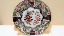 Vintage Eiwa Kinsei Japanese Modern Ware Porcelain Plate 10-3/8