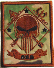Central Intelligence Agency CIA Global Response Staff GRS Patch (Camo) picture