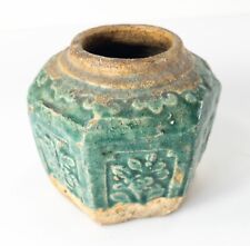 Antique Chinese Rustic Decorative Green Shabby Chic Ginger Jar picture