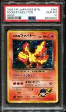 PSA 10 Rocket's Moltres Holo No. 146 Japanese Gym Heroes 1998 Pokemon Card picture