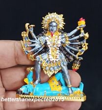 Kali Maa Vaishno Mata Durga Maa metal with Stone -Statue -Murti - 7 cm-Energized picture