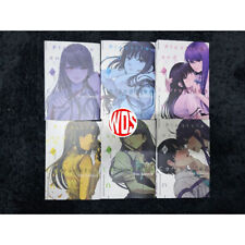 Pleasure and Corruption Manga Volume 1-6 English Version Comic (SINGLE/MIX VOL) picture