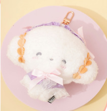 JAPAN Sanrio Cogimyun Sheep Furry Lavender Plush Key Ring Bag Tote Decoration picture