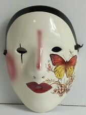 Kings and Clowns Fancy Faces New Orleans Mardi Gras Mask picture