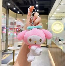 Sanrio My Melody MyMelody Plush Doll Keychain Soft Stuffed Plushies Key Ring picture