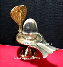 SPHATIK NATURAL CRYSTAL SHIVLING LINGAM & BRASS STAND LORD SHIVA LINGAM PUJA picture