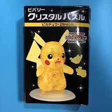 Beverly Pokemon XY Crystal 3D Jigsaw Puzzle - Pikachu (29 Piece) picture