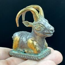 Museum Quality Ancient Sasanian Silver Gold Gilded Ibex Figure - 2000+ Years Old picture