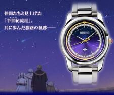 PSL Frieren: Beyond Journey's End ×Seiko collaboration watch Anime Limited JAPAN picture