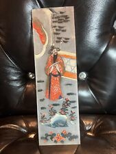 Antique Chinese Reverse Painted Glass Painting picture