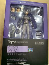 Figma 237 Ghost in the Shell STAND ALONE COMPLEX Motoko Kusanagi S.A.C. ver picture