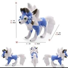 Brand New Pokemon Lycanroc Midday Form 8-9 Inch Shiny Blue Plush picture