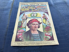 FEBRUARY 1893 WORLDS COLUMBIAN EXPOSITION ILLUSTRATED MAGAZINE picture