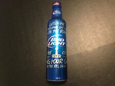 BUD LIGHT SUPER BOWL XLIX 16oz EMPTY LIMITED EDITION BEER BOTTLE W/TOP  #502491 picture