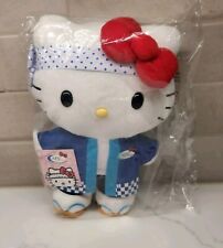 Hello Kitty SUSHI CHEF PLUSH Doll 2016 Plushie Limited AFC Exclusive Kawaii picture