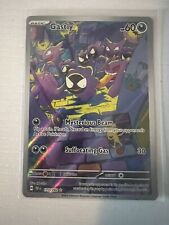 Gastly 177/162 - Temporal Forces Pokemon Card - NM picture