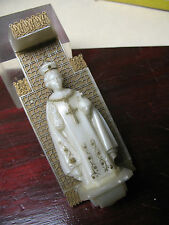 CHRIST THE KING C.M.P.C. 1952 WALL  ICON  FAUX PEARL PLASTIC  NEAR MINT  picture