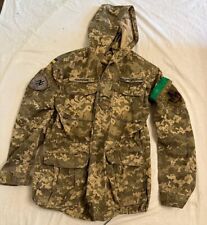 Ukrainian Army Winter Jacket A Z BAttalion Uniform Chevrons Flag Pants Hat Boots picture