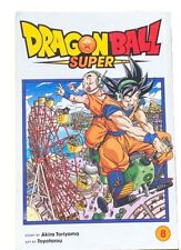 DRAGON BALL SUPER English Version Manga Comic Akira Toriyama Volume 1-19 LOOSE picture