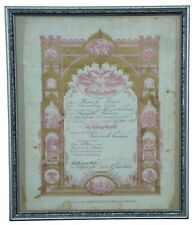 1873 Antique Framed German Taufschein Birth Baptismal Certificate Fraktur 13