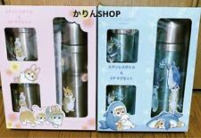 Mofusand Stainless Steel Bottle 2P Mug Set Water picture