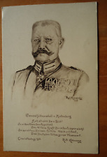 General Field Marshal Hindenburg charity postcard signed drawing picture