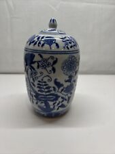 Vintage Chinese Blue & White Porcelain Ginger Jar with Lid 7.5” Tall picture