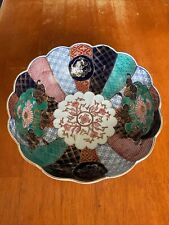 Fine Quality Japanese Imari Porcelain Fluted Bowl picture