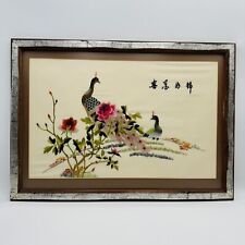 Framed Peacock Flowers Hand Sewn Silk Thread White Art Japanese Vintage picture