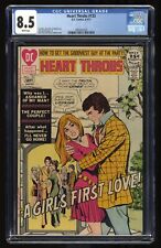Heart Throbs #133 CGC VF+ 8.5 White Pages Don Heck and Vince Colletta Cover picture