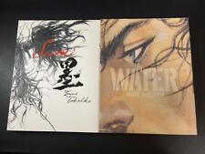 Takehiko Inoue Vagabond Sumi & WATER 2Art Book Set with Obi 2006 Illustration picture