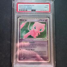 PSA 9 Mew ex 88/92 Legend Maker Rare Holo Pokemon Card picture