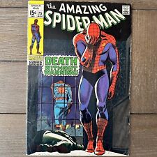 Amazing Spider-Man #75 (1969) | Iconic Romita Sr. Cover picture