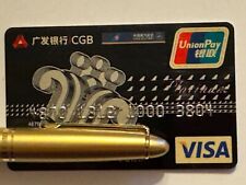 CGB Visa Credit Card▪️China Guangfa Bank▪️China Southern▪️Collectible Only picture