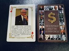 Pierre Cardin Italian-French Designer Business People Chinese Playing Card picture