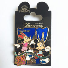 Disney Pin Hong Kong HKDL LE Pin Mickey an Minnie 3K Run 2016 New on Card picture