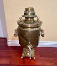 19th Century Antique Imperial Russian Brass Samovar Stamped 17lb 22